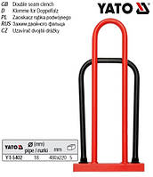 Рамка гибочная для закрытия двойного фальца YATO Польша Ø=18 мм 480x220 мм YT-5402