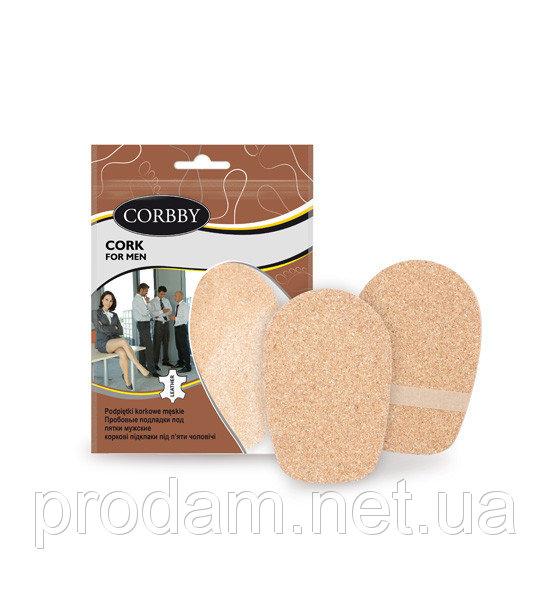 Коркові подпяточники для взуття CORK for men Corbby