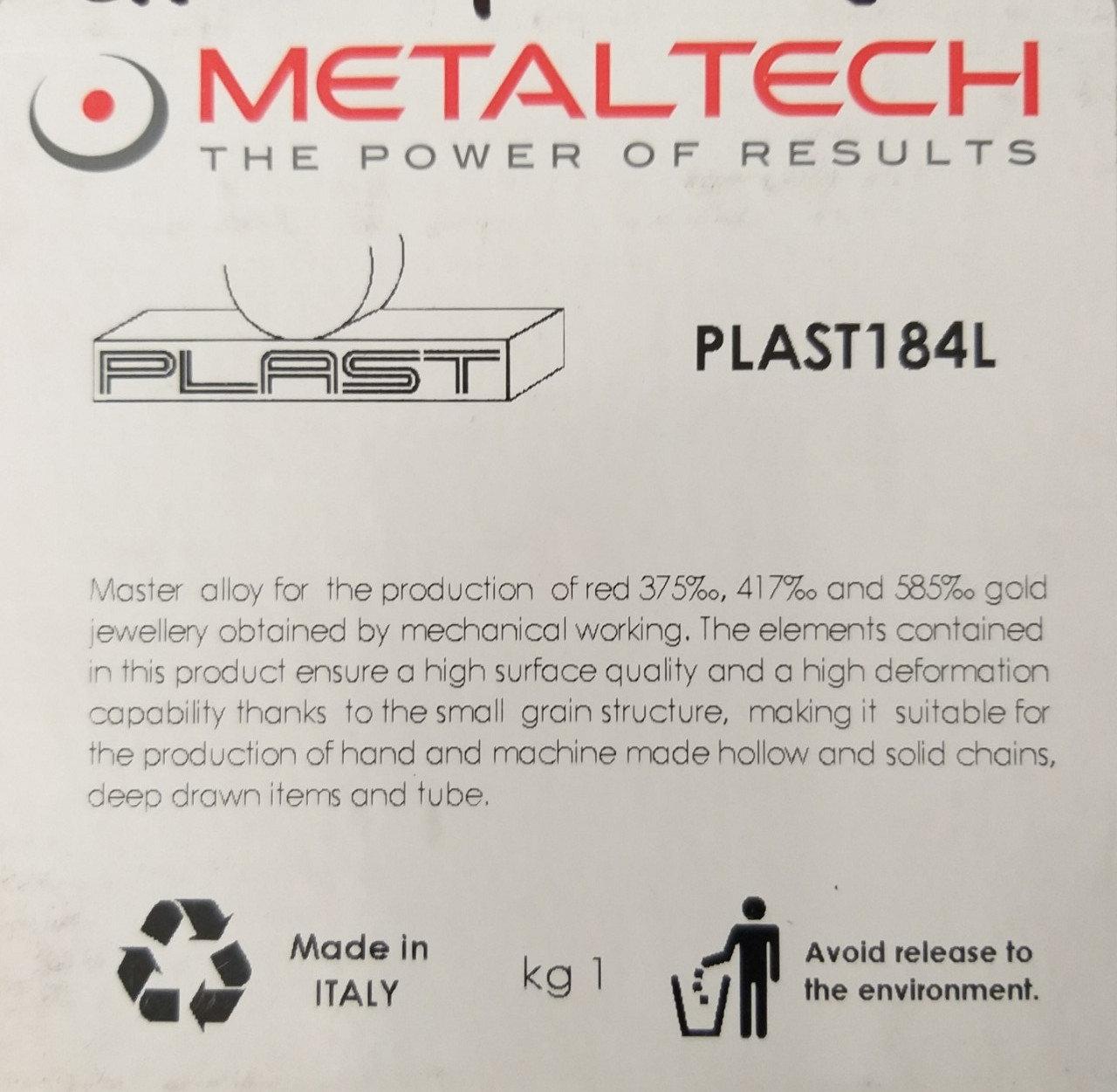Лігатура для червоного золота (AU) 585, прокат, Metaltech