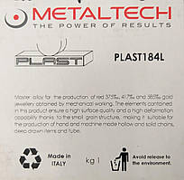 Лігатура для червоного золота (AU) 585, прокат, Metaltech