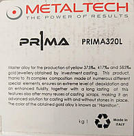 Лігатура для жовтого золота (AU) 585, лиття, Metaltech