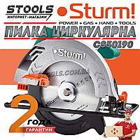 Пила циркулярна Sturm CS50190