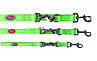 Повідець Pet Nova Adjust S 1.5 х 240 см Зелений, фото 3