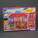✅Ляльковий будиночок 6983 з меблями, 2 поверхи та 6 кімнат, 108*93*37 см, фото 4
