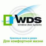 Ущільнювачі WDS