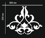 Трафарет 022 UA 300 х 230 х 1 мм пластиковий для декоративної штукатурки і фарби (багаторазовий), фото 2