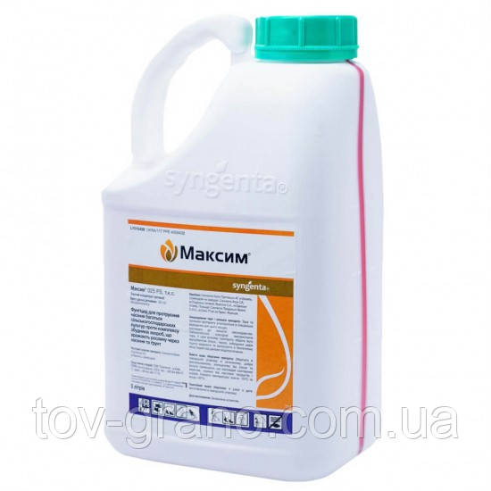 Протруювач Syngenta Максим 025 FS 5л