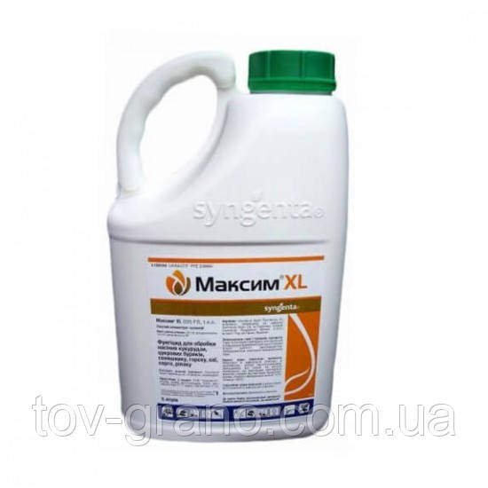 Протруювач Syngenta Максим XL 035 5л