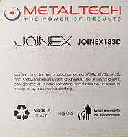 Лігатура для припою червоного золота (AU) 585, Metaltech