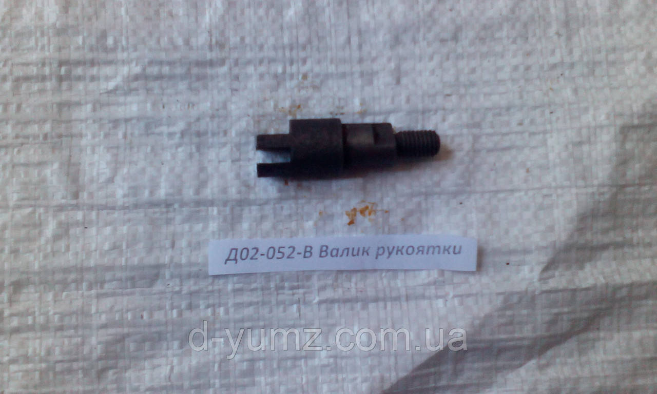 Валик ручки декомпресора ЮМЗ Д-65 Д02-052-В , фото 1