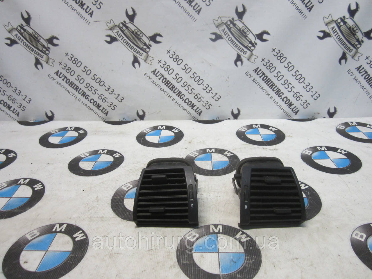 Передній дефлектор повітря bmw e53 x-series (8402215 / 8402216)