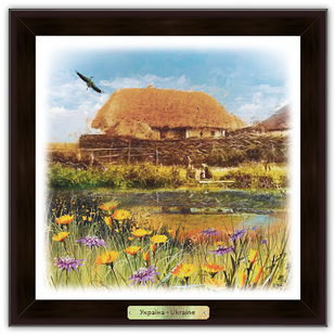 Еко-картина Хата з озером укек01к10х10 Тур-Колекшн