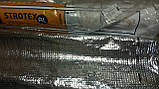 STROTEX AL 90 алюмінізована паронепроникна армована плівка (75 м2/рул), фото 5