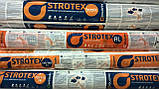 STROTEX AL 150 алюмінізована паронепроникна армована плівка (75 м2/рул), фото 3
