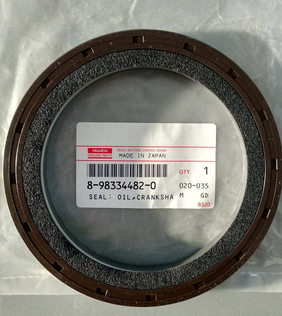 DT Датчик температуры 4HG1-T БОГДАН А-092, ISUZU NQR71