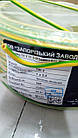 ПВ3 2,5 мм2 Провід монтажний, мідний із ізоляцією з ПВХ пластикату жовто-зеленого кольору виробництва ЗЗЦМ