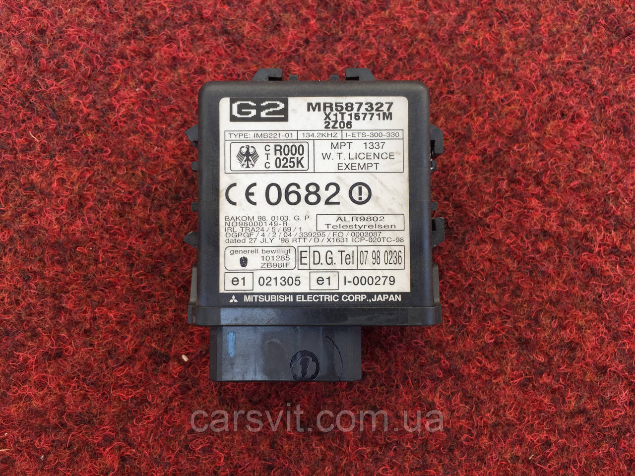 Блок Электронный Управления Сигнализацией Mitsubishi Pajero Sport ...