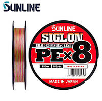 Шнур Sunline Siglon PE х8 150m (мульти.) #2.0/0.242mm 35lb/15.5kg