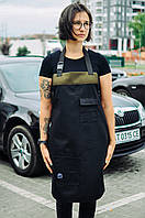 Фартух для бариста,бармена,барбера, модель Робочий