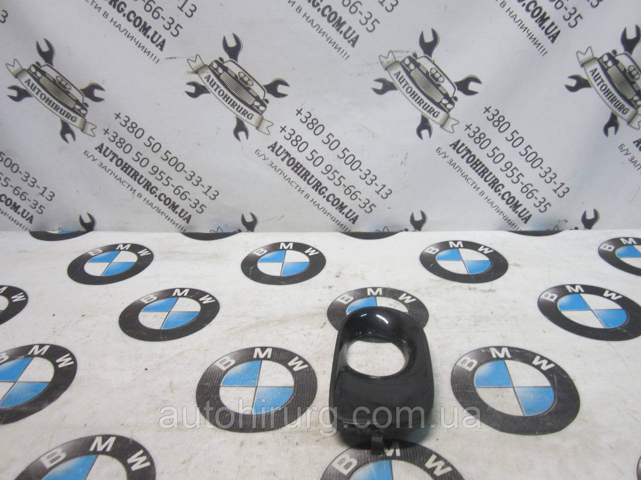 Накладка правої протитуманки переднього бампера bmw e53 x-series (7111764)