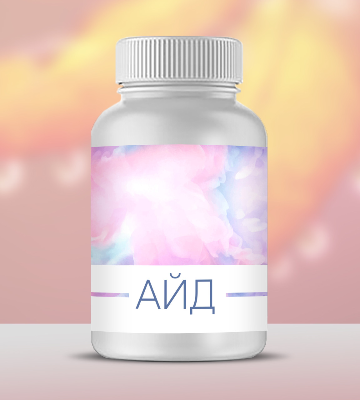 Айд - капсули для здоров'я суглобів