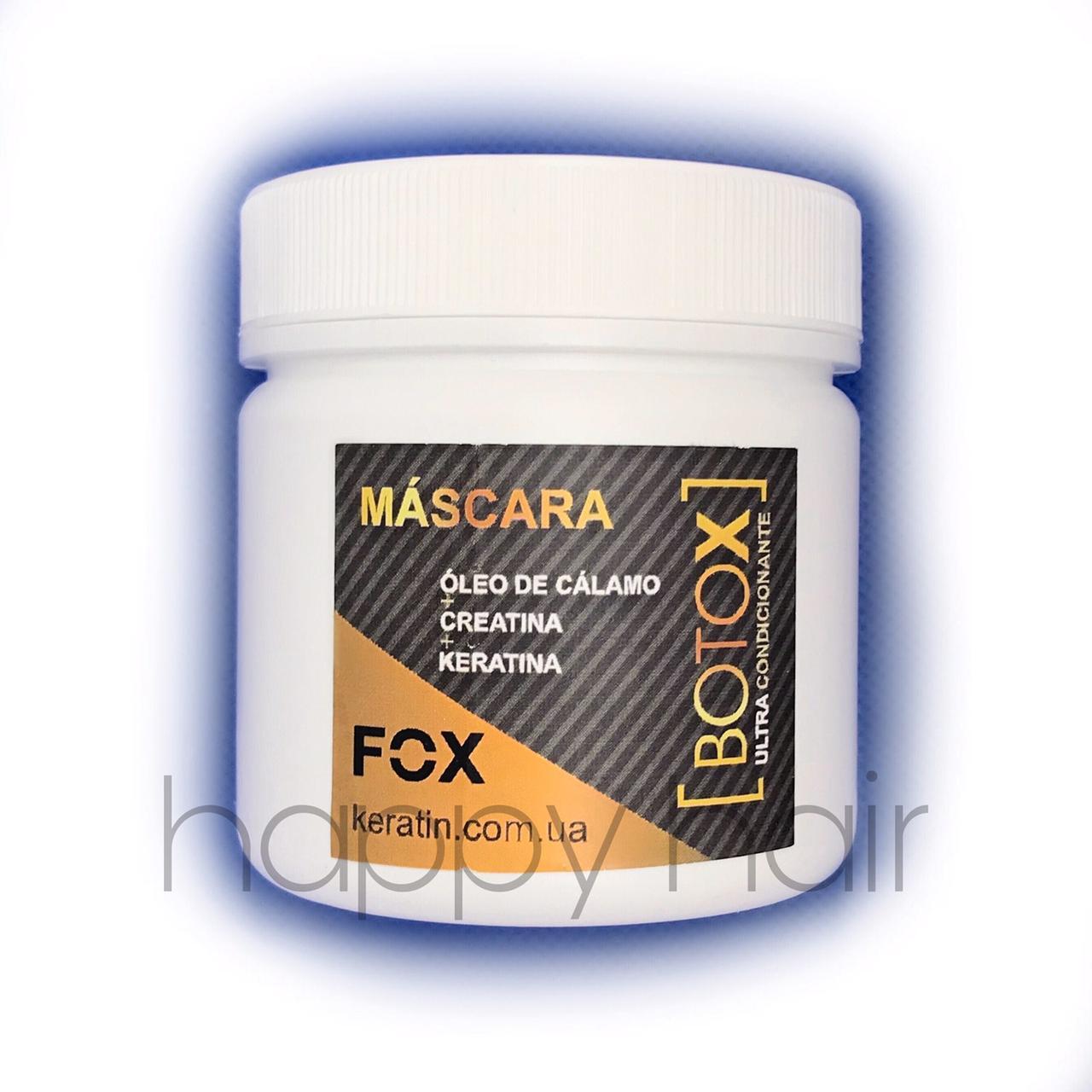 FOX btox Ultra Condicionant ботекс для волосся 200 г