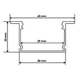 Профіль для світлодіодної стрічки вбудовуваний 43(30)х20 мм (під дві LED стрічки) з розсіювачем, фото 5