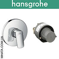 Комплект Hansgrohe (art 71666000) для душа Logis встраиваемый скрытая и наружная части