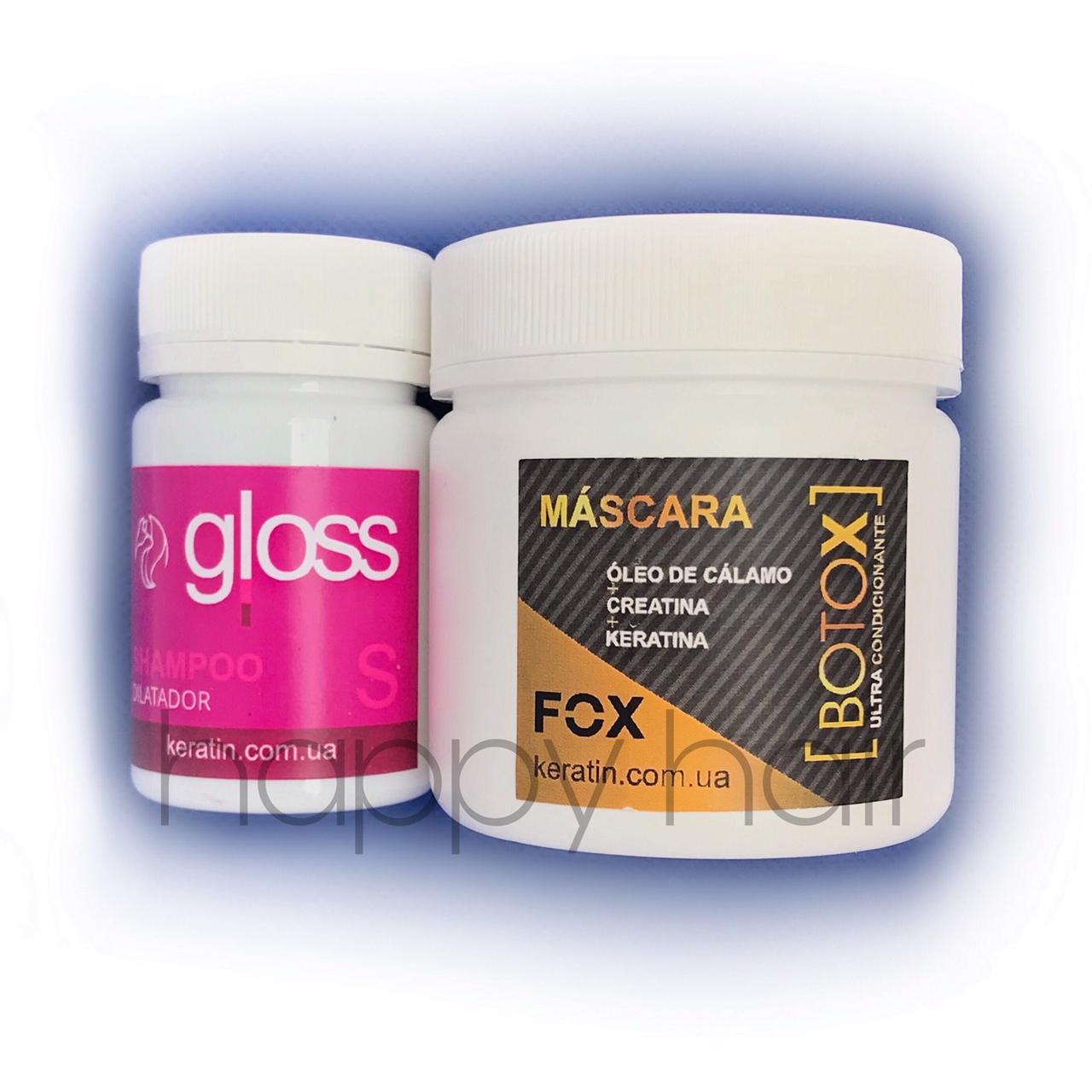 FOX btox Ultra Condicionante Набір ботекс для волосся 50/100 р