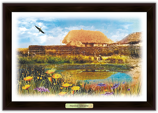 Еко-картина Хата з озером укек01к10х15 Тур-Колекшн