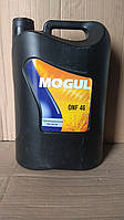 Масло холодильное 46 ONF "MOGUL" 10л (Минеральное масло под R12, 600А)