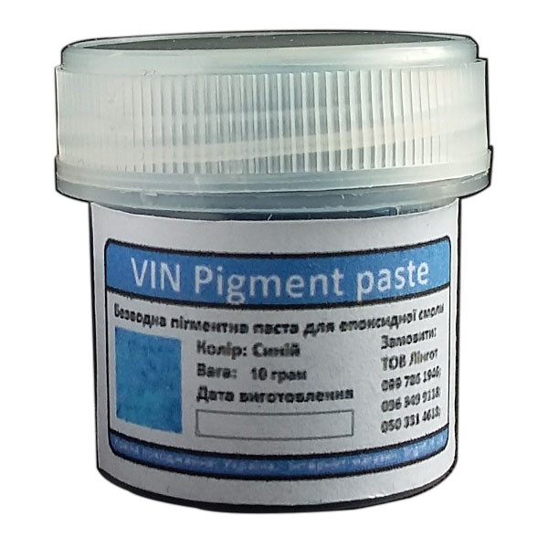 VIN Pigment paste-Безводна пігментна паста для епоксидної смоли — Синя (10 г), фото 1