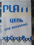 Ланцюг Platt 3/8"LP-50DL квадратний зуб паз 1,3 мм. для шини 35 см. (50 ланок, крок 3/8"P, паз 1,3 мм.), фото 3