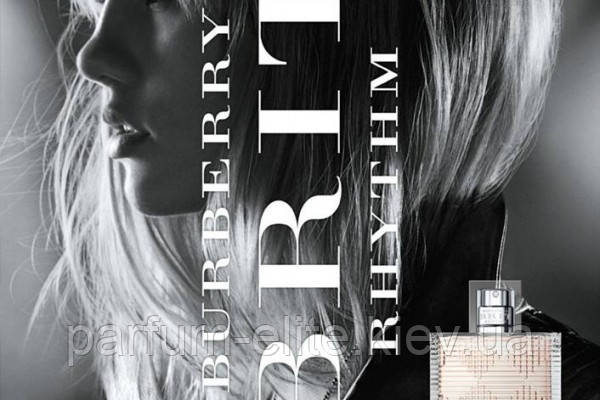 Burberry Brit Rhythm for Women 50ml ID 115399363 890 Prom.ua
