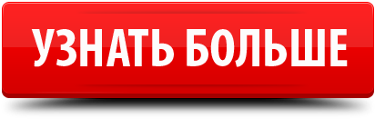 товари інтернет-магазину lots.com.ua смартфони, телефони, планшети, фаблеты, ноутбуки, нетбуки, аксесуари до мобільної електроніки в інтернет-магазині lots.com.ua