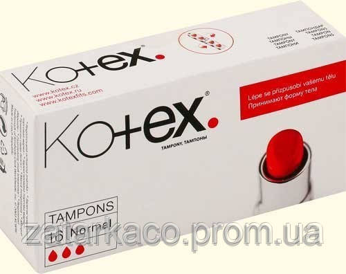 Тампони Kotex 16 шт.