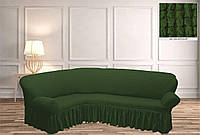Покрывало Чехол Жатка на Угловой диван Зеленый универсальный натяжной с юбкой