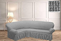 Покрывало Чехол Жатка на Угловой диван Светло - серый универсальный натяжной с юбкой
