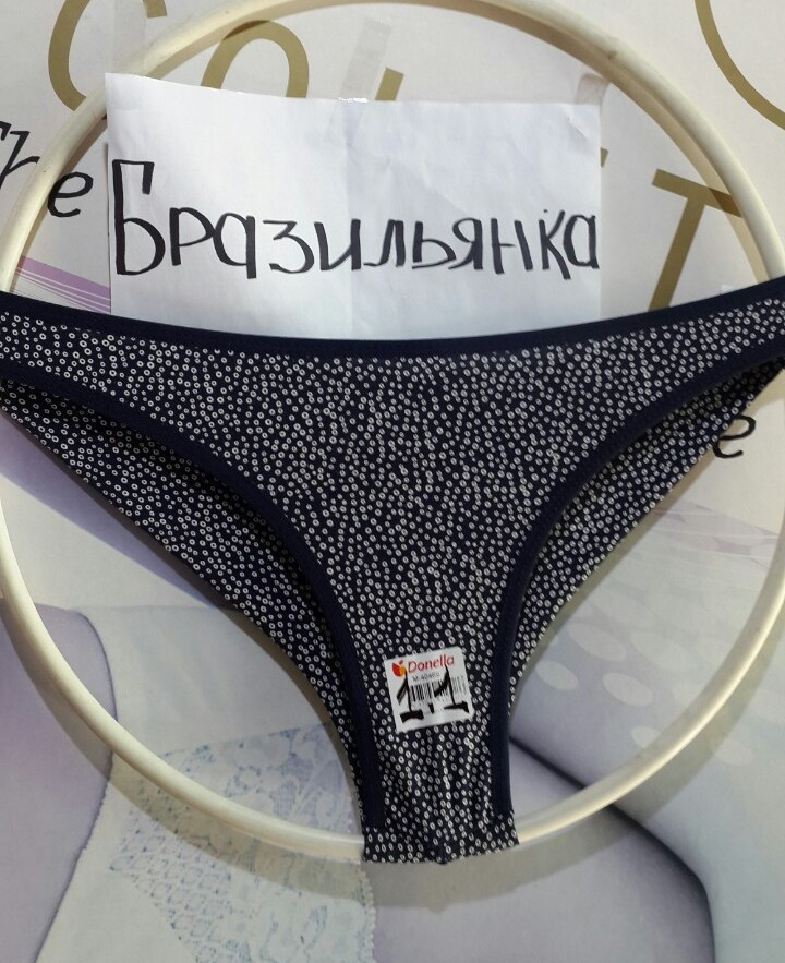 Трусики бразиліана Donella Туреччина