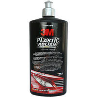 Паста для полировки пластика 3M Plastic polish 59016 Шаг 2, 500мл