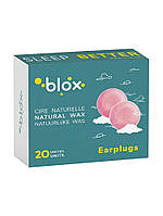 Натуральні воскові беруші Blox Natural Wax (20 штук), Бельгія.
