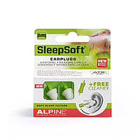 Беруши для сна Alpine Sleepsoft Minigrip + Venitex + маска для сна (3 в 1)