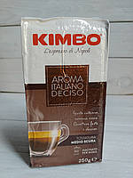 Kimbo Aroma Italiano Gusto Deciso кофе молотый 250 гр