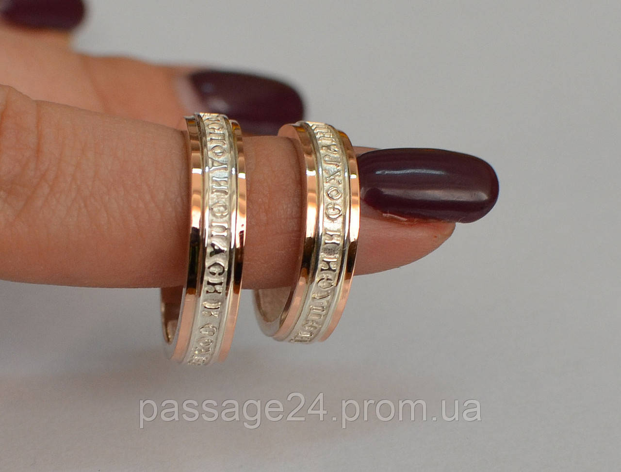 Серебряное обручальное кольцо Спаси и Сохрани с золотыми пластинами - фото 3 - id-p1041531703