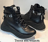 Женские кожаные ботинки Teona черная кожа