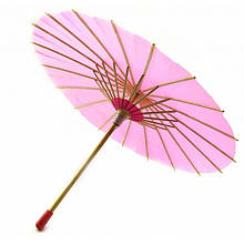 Малиновий бамбуковий парасолю з папером