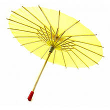 Зонт з папером бамбук жовтий