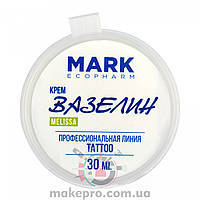 30 ml Крем вазелін Mark EcoPharm Melissa