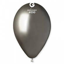 Латексна кулька хром срібний темний (асвальт) 13" / 90 / 33см Shiny Space Grey Gemar