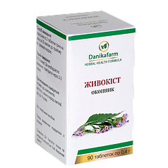 Живокіст — живокіст (Danikafarm) 90таб.
